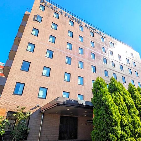 Plaza Hotel Nogata Exterior foto
